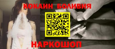 метамфетамин Бузулук