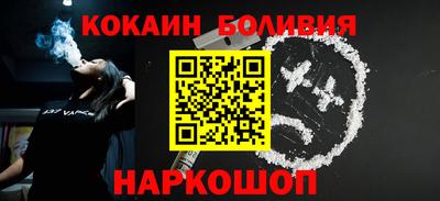 дживик Будённовск