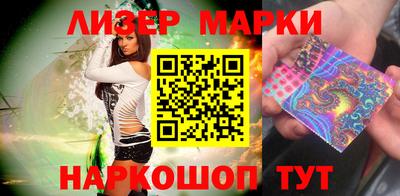 MESCALINE Бугуруслан
