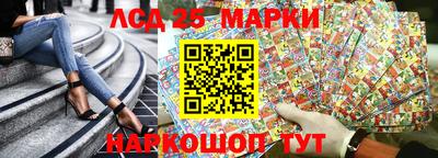 дживик Будённовск