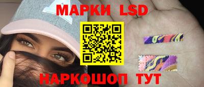 дживик Будённовск