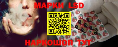 дживик Будённовск