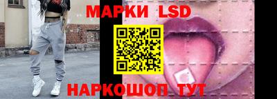 метамфетамин Бузулук