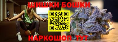 дживик Будённовск