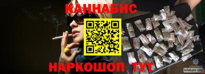 MESCALINE Бугуруслан