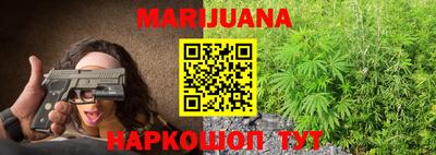 MESCALINE Бугуруслан
