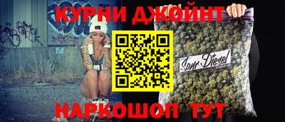 дживик Будённовск