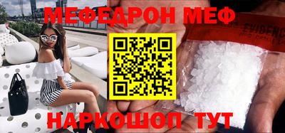 дживик Будённовск